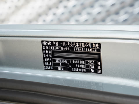 2026�� 150kW �ǻ������