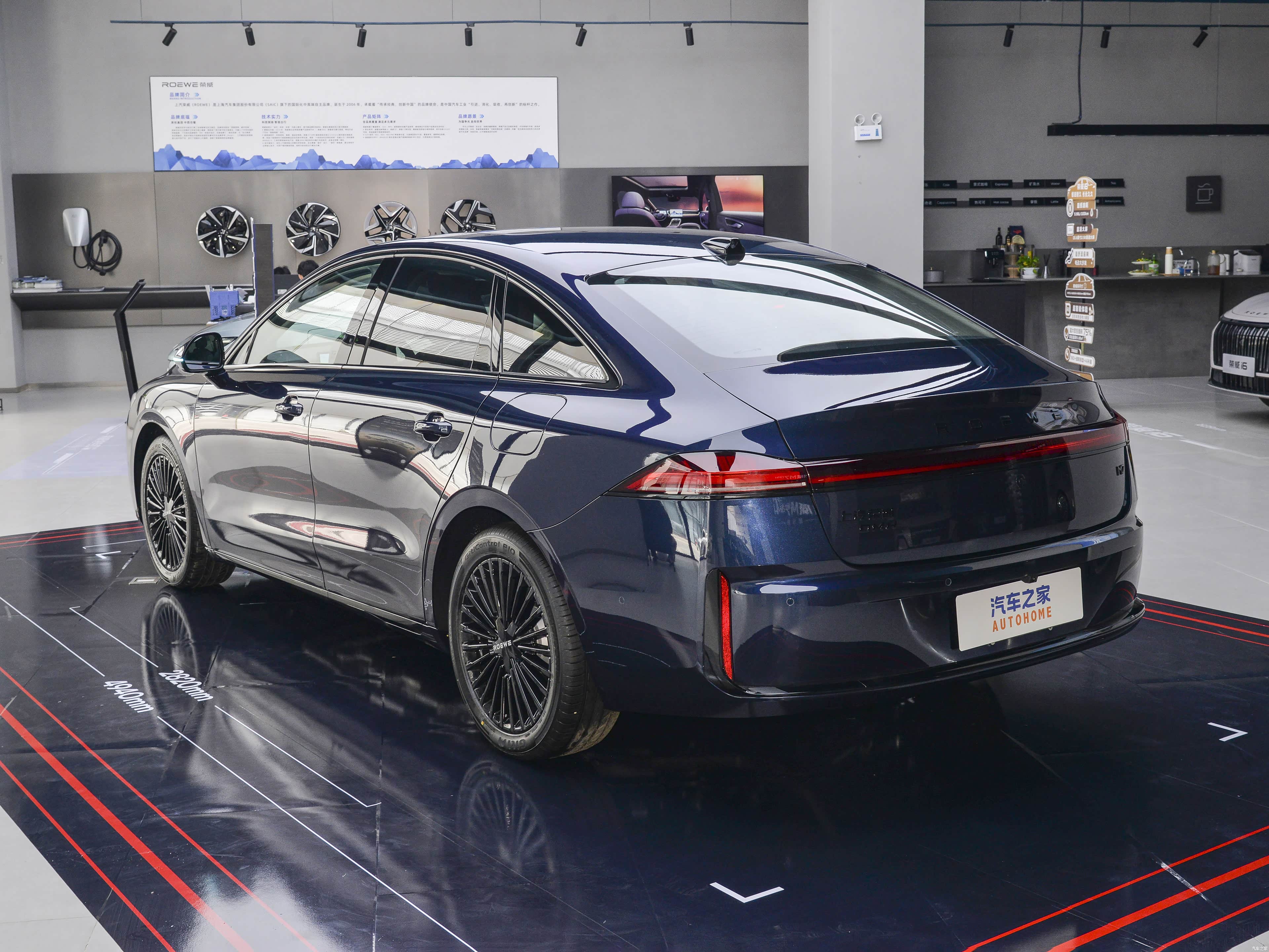 Roewe M7 DMH, миниатюра 5