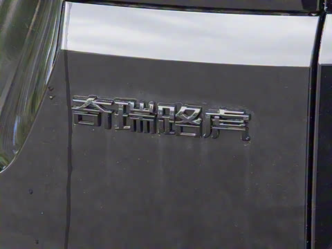 2026�� ��ʤ���� L SE