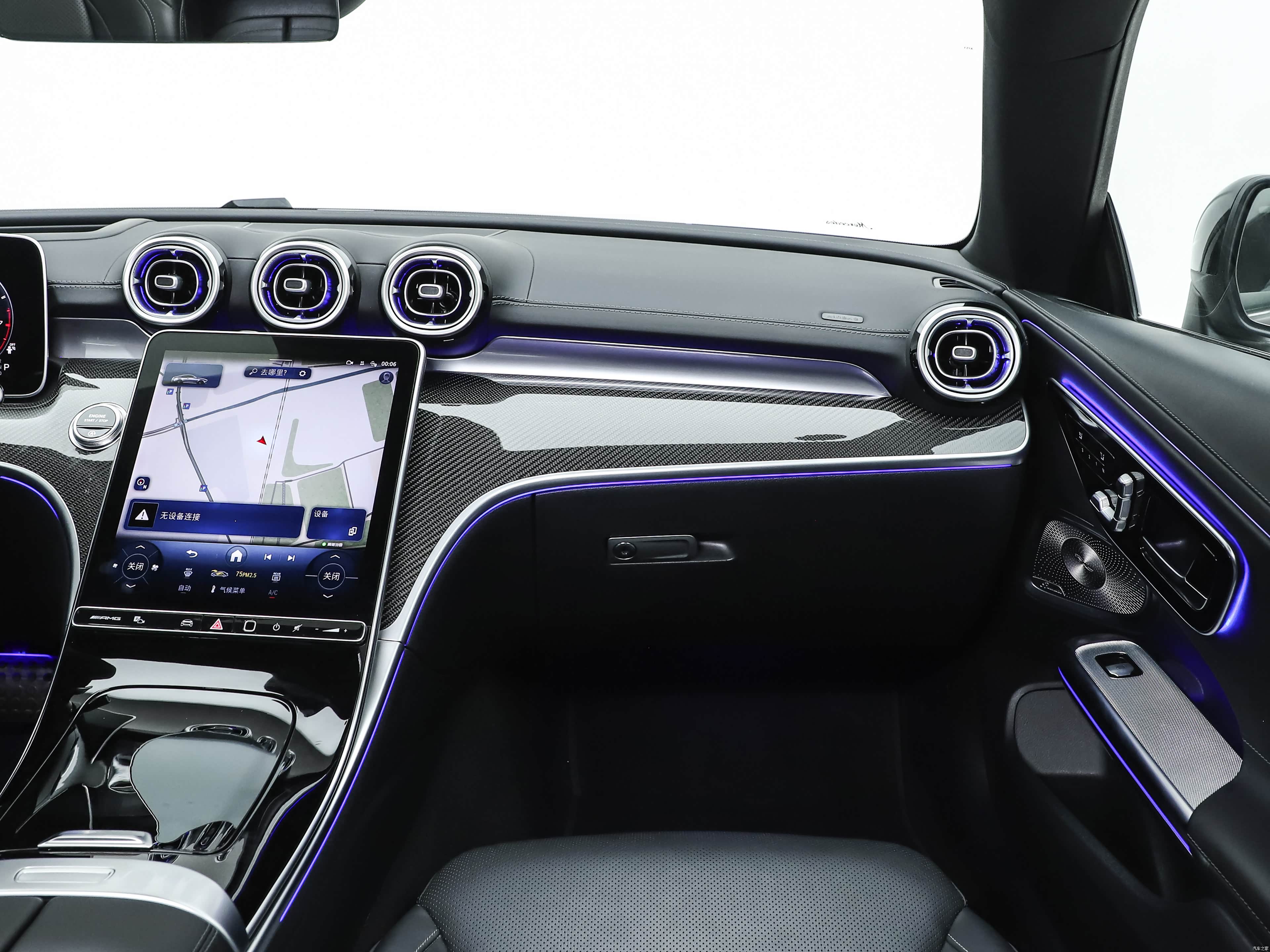 Mercedes-Benz CLE, миниатюра 14