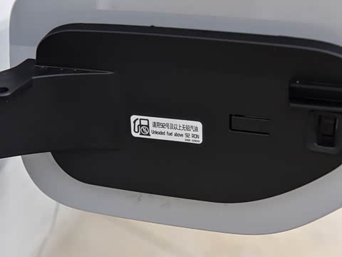 2026�� 225km EM-i Զ�����ǺӰ�