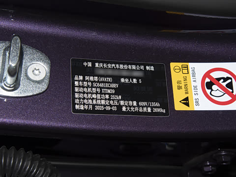 2026�� Max+ �����