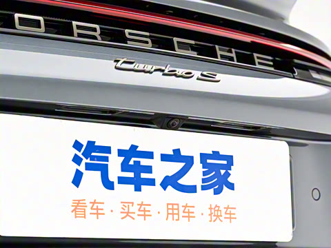 2026�� Turbo S 3.6T