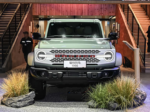 2025�� 2.3T 1966��Ű�
