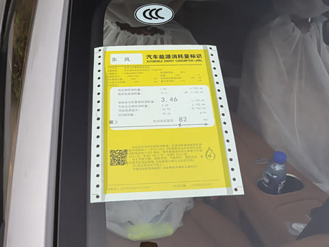 2025�� 112KM�����