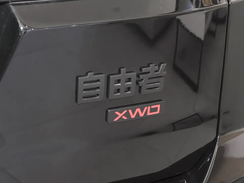 2026�� 2.0T XWD ��Խ