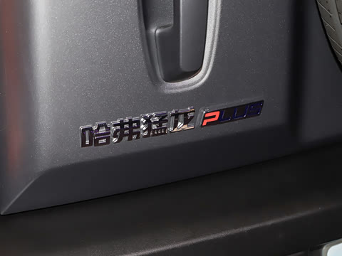 2026�� Hi4 252 Ultra �����캽��