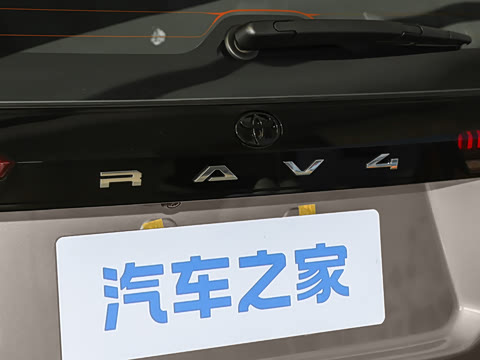 2026�� ˫�� 2.0L ������Ӣ��