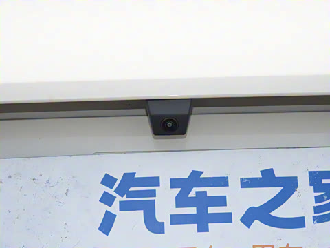 2025�� DM-i 121�캽��