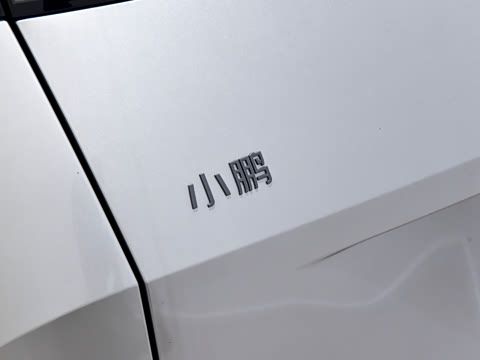 2026�� ���� 665 Max