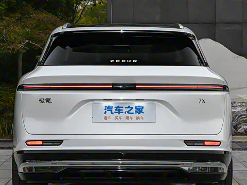 2026�� 75kWh ����MAX��