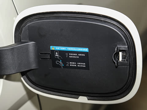 2026�� EV 710Զ���콢��