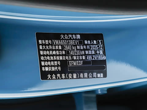 2026�� ˫���