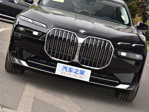 2026�� 735Li ������װ