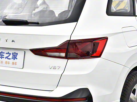 2026�� 280TSI �Զ��ȷ��