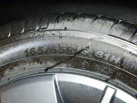 2025�� �Ŀ� �Ǽݰ� 305km ������