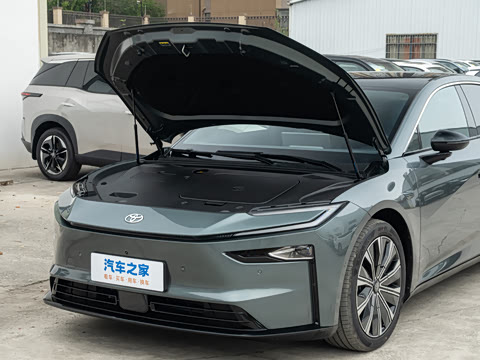 2026�� 600 Pro