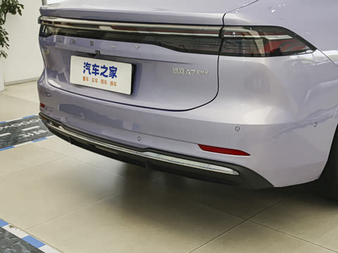 2026�� EM-i 235km �ǽ���