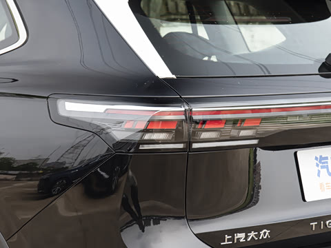 2026�� PRO 300TSI �������ð�