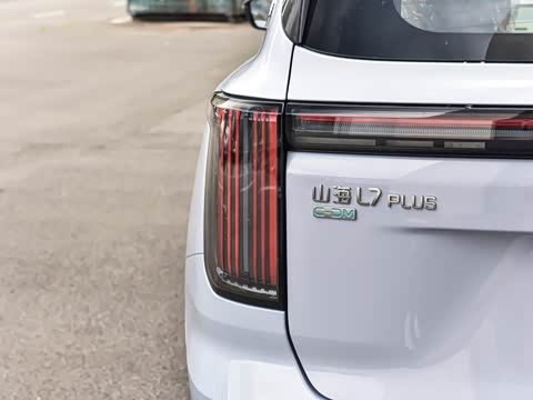 2026�� 220km ��Ӣ�� 7��