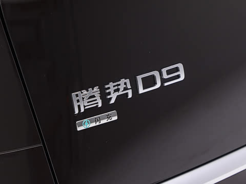 2026�� �ڶ��� EV ���������콢��