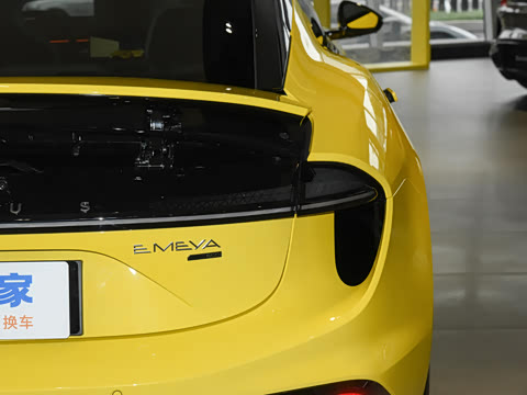 2026�� 600 5��