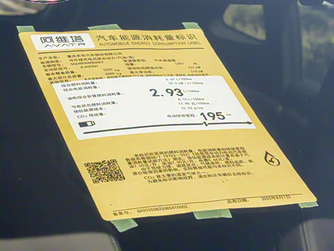 2026�� Elite ���̰�