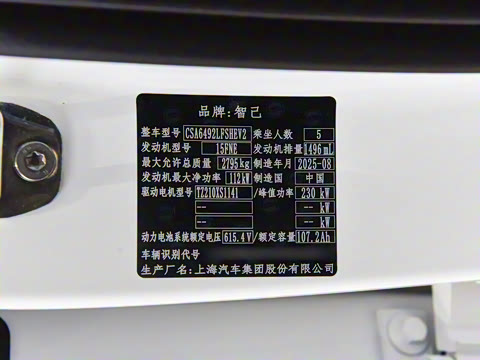 2026�� ���� 66 Max