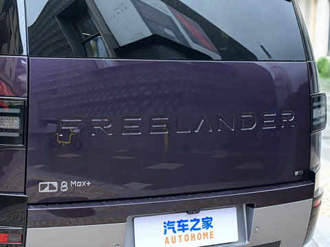 2026�� Max+��