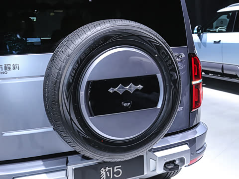 2025�� 210KM ����Ǭ��Ultra+��