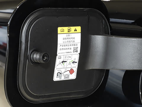 2025�� 2.0T ����������