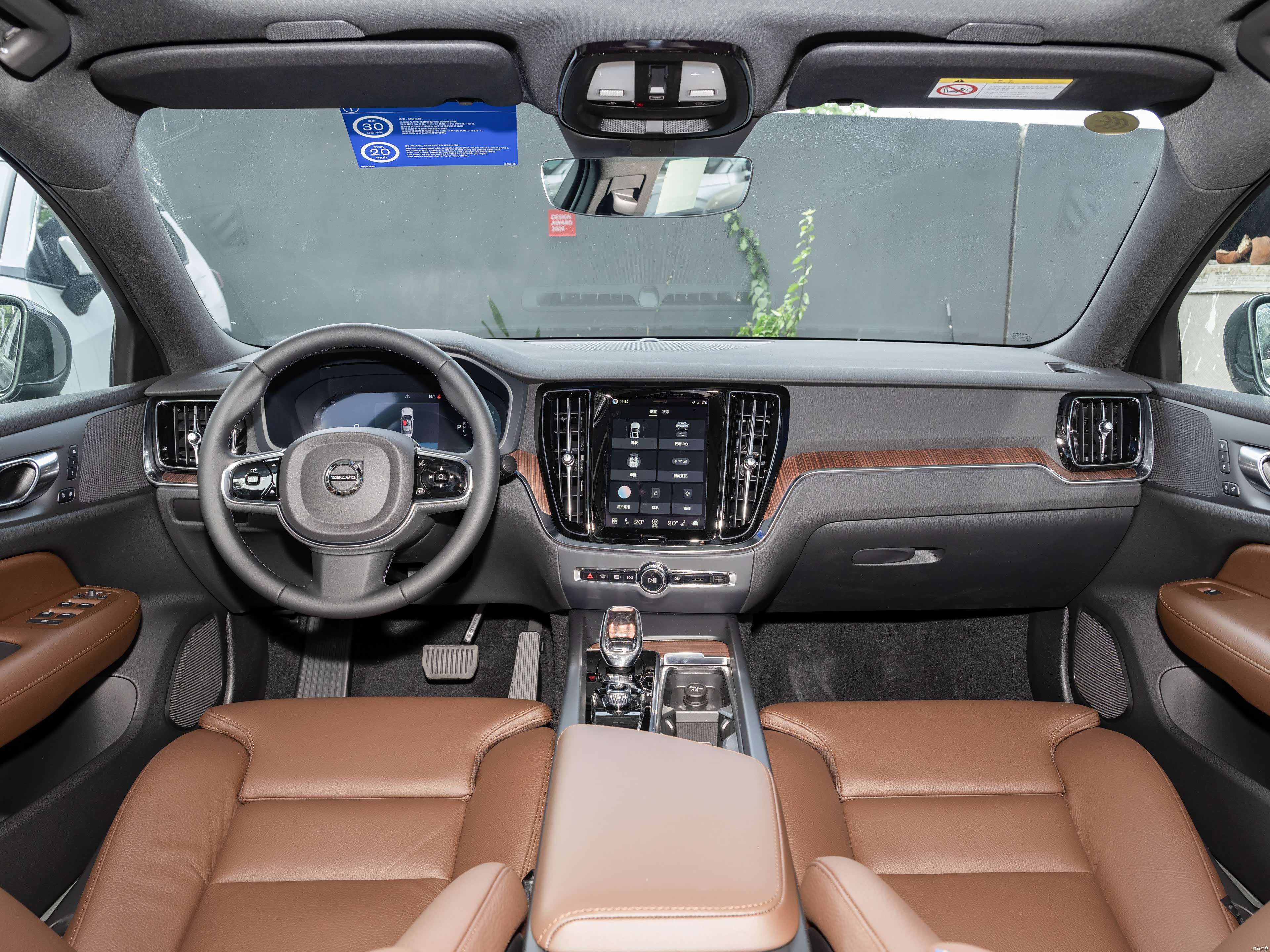 Volvo S60, миниатюра 11