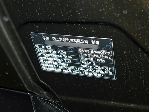 2026�� 210��������Ultra H7