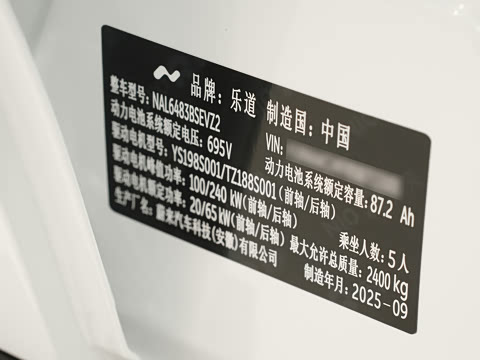 2025�� 60kWh ������