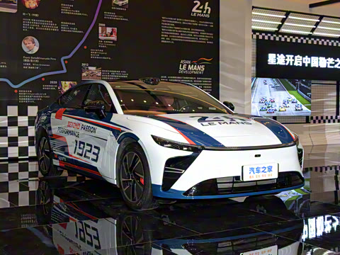 2026�� ��âͿװ��