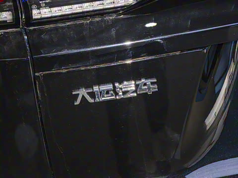 2025�� 7��490��׼��