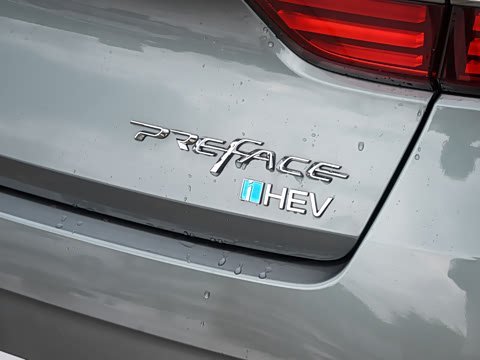 2026�� i-HEV����춯 �Ǻ���