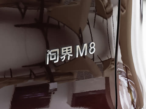 2025�� ���� Ultra�� 53.4kWh 6���� (896�߼����״