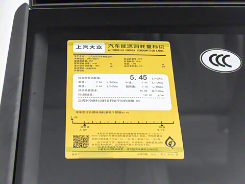 2026�� ���L 300TSI ����