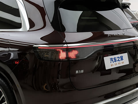2025�� ���� Ultra�� 53.4kWh 6���� (896�߼����״