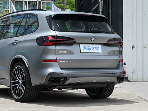 2026�� �Ŀ� xDrive 40Li ������M�˶���ҹ��װ