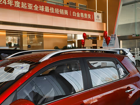 2026�� 1.4L Ȥ���Զ���