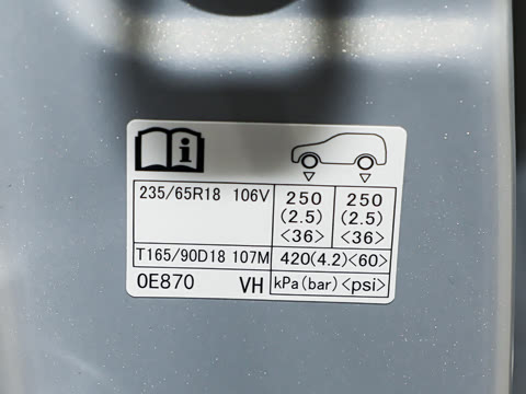 2026�� 2.5L���ܵ��˫��������Ӣ�� 7��