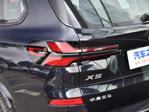 2026�� �Ŀ� xDrive 40Li ������M�˶���ҹ��װ