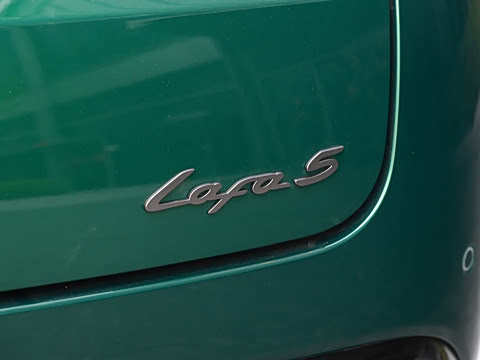 2026�� 500 Ultra