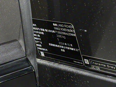 2025�� 3.0 L6 400PS �䷶�ӳ���