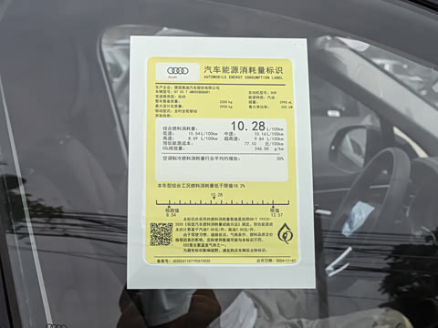 2026�� 55 TFSI quattro S line����ʿ��