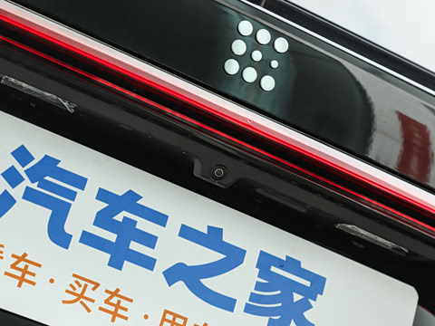 2026�� 230km ���������� Ultra 7��