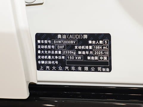 2026�� TFSI 150kW ����quattro��