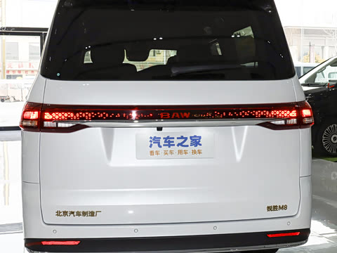 2026�� ���̰� 230����� 7��